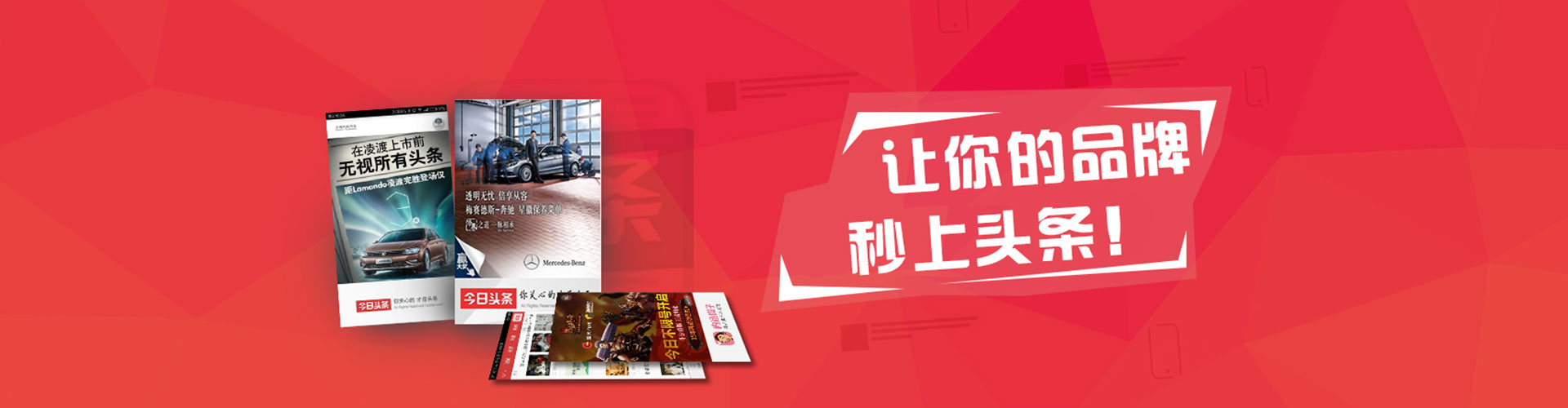 东丽百度开户返点