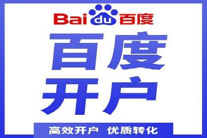 信息流平台案例研究：社交网络效应分析