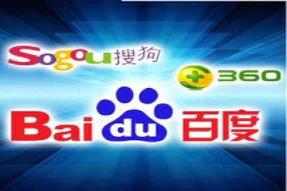 百度推广案例：从零到一的SEO优化之路